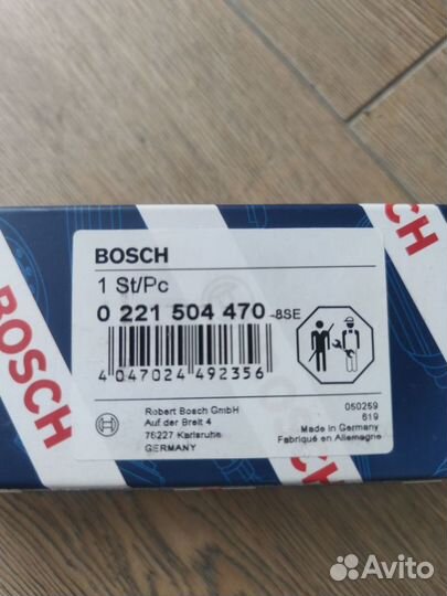 Катушка зажигания bosch