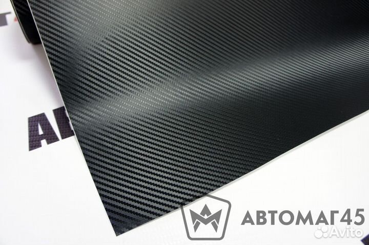 Автовинил пленка 3D карбон 1м на 1,5м