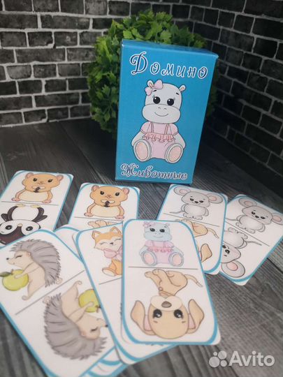 Домино для детей