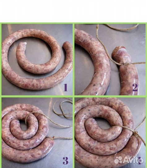 Черева для домашней колбасы