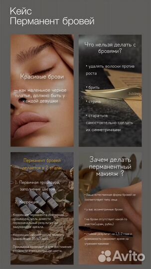 Смм специалист удаленно