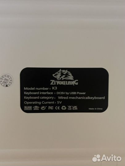 Механическая клавиатура новая