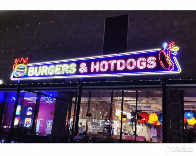 Изготовление вывесок