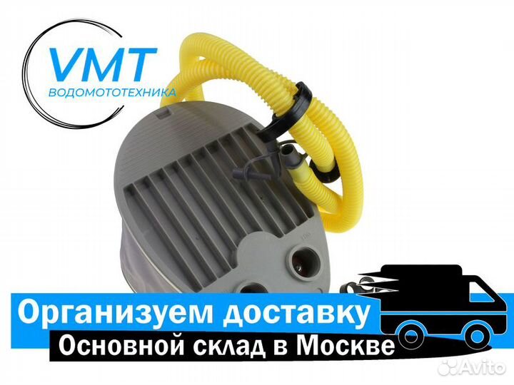 Насос ножной