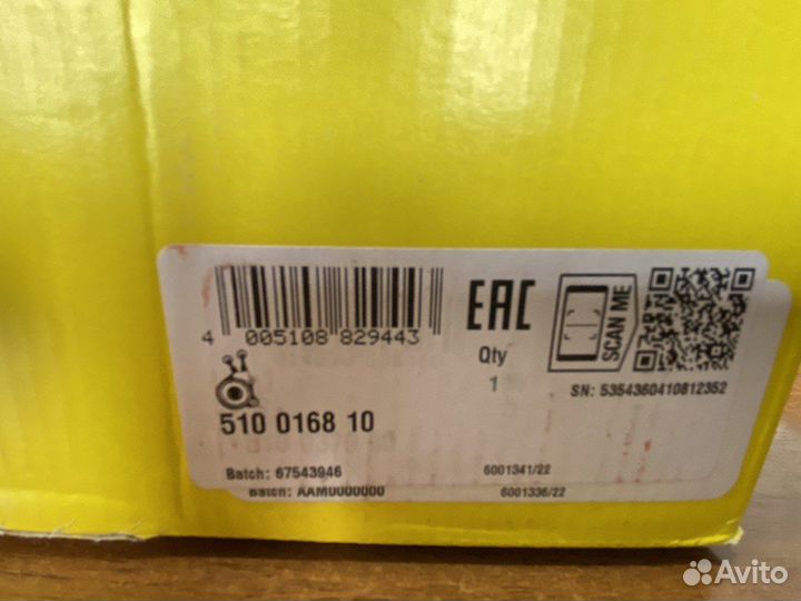 Выжимной подшипник Volvo FH13