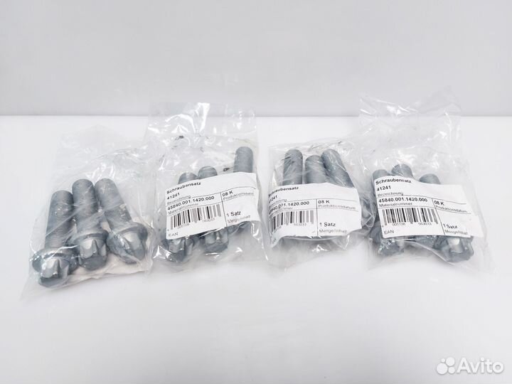 Подшипник SET1334 Timken (FAG F-564734)