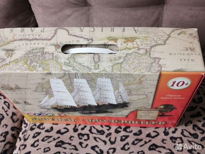 Корабль Крузенштерн