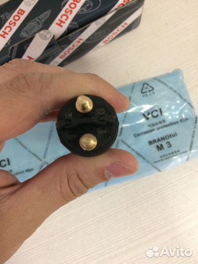 Фарсунка Ямз-651 /0445120325 /651-1112010