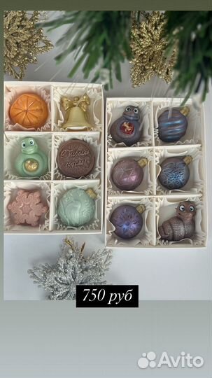 Шоколадные наборы к Новому году