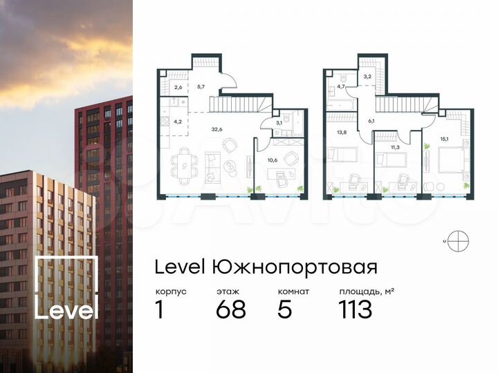 5-к. квартира, 113 м², 68/69 эт.