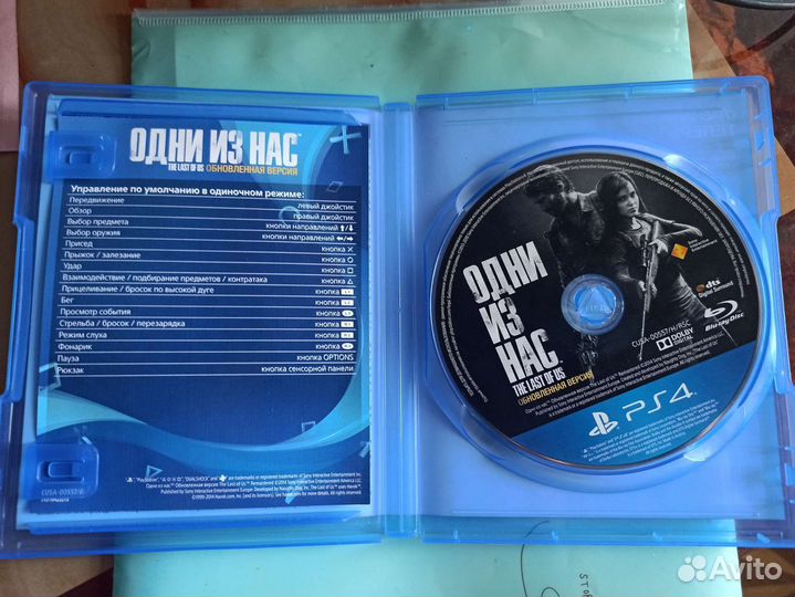 Игры для приставок ps4