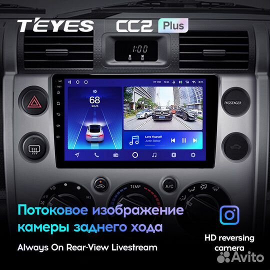 Teyes CC2 Plus 9