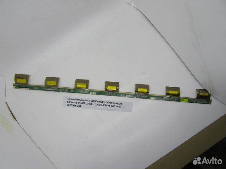 Детали телевизора Samsung UE50BU8000U