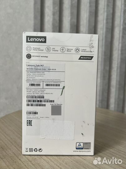 Новый планшет lenovo tab M7