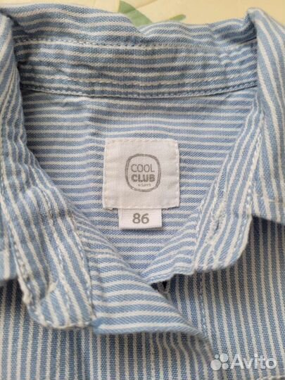 Костюм тройка на мальчика 86