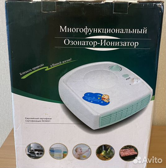 Озонатор ионизатор рециркулятор