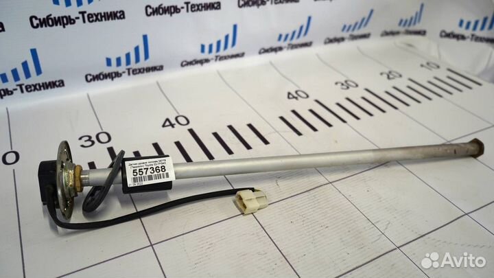 Датчик уровня топлива 09778 (Террикон) Toyota