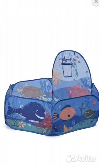 Игровой тоннель, бассейн и шарики