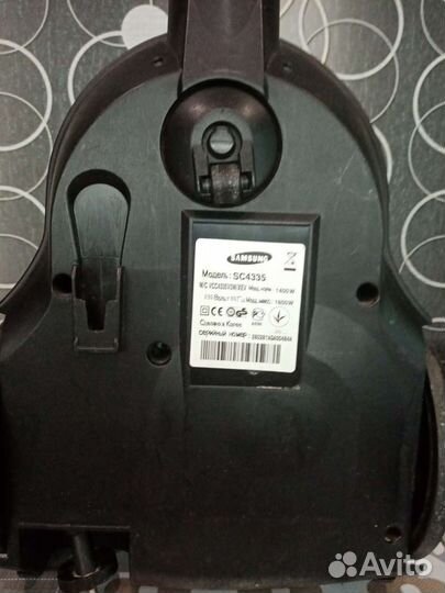 Пылесос Samsung