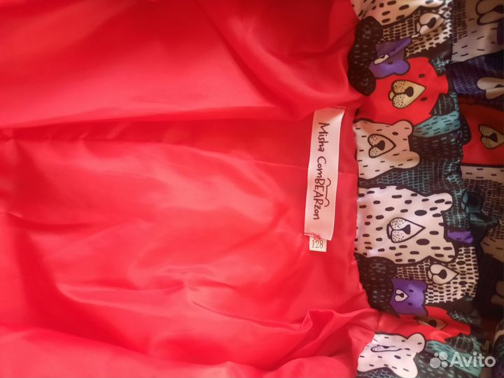 Комбинезон детский зимний Misha Cobearzon 128