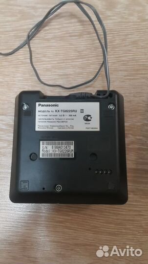 Радиотелефон Panasonic KX-TG8225RUM