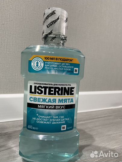 Listerine Листерин