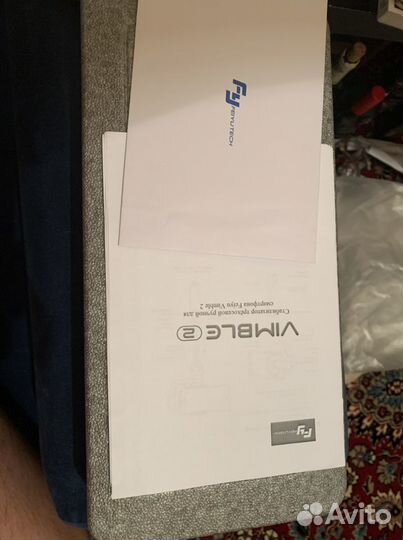 Feiyu Vimble 2 электронный 3-осевой стабилизатор