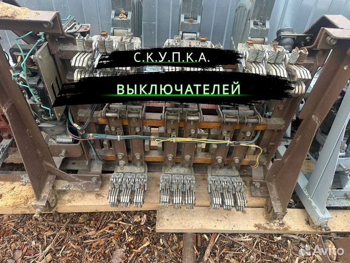 Автоматический выключатель10000А