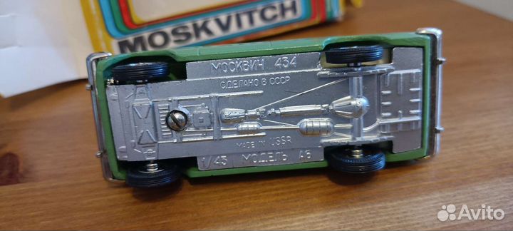 Москвич 434 А 6, СССР агат Саратов