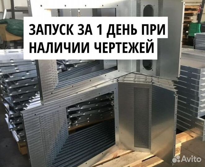 Лазерная резка труб. Большой объём. Работаем с ндс