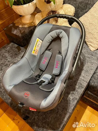 Детская автолюлька