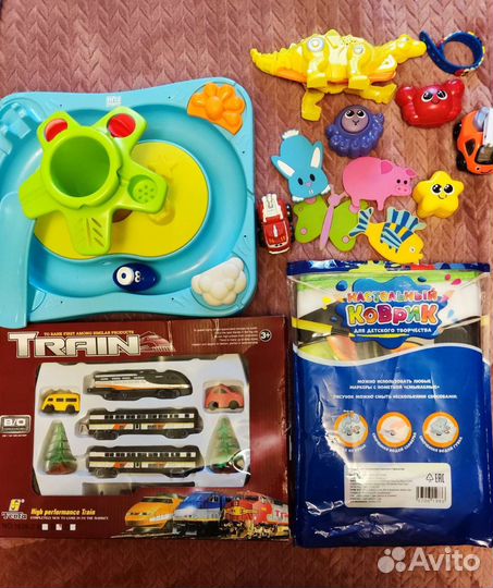Детские игрушки пакетом для мальчика