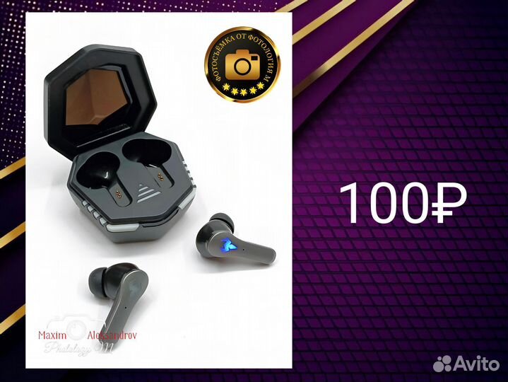 Предметная фотосъёмка для маркетплейсов