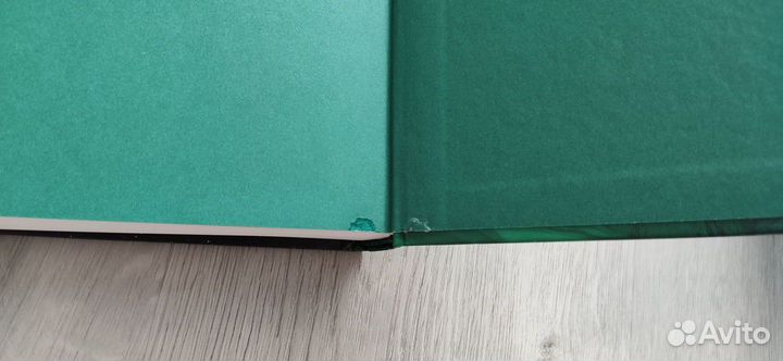 Королевство шипов и роз. Сара Дж. Маас