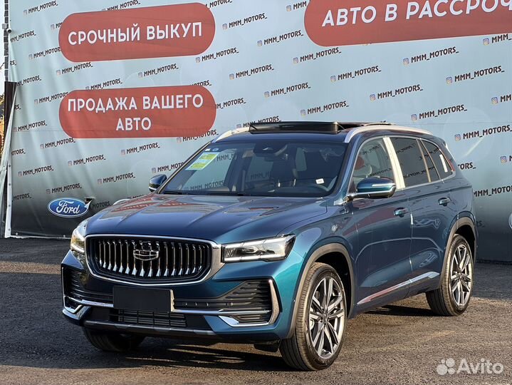 Рассрочка на geely Рассрочка на geely