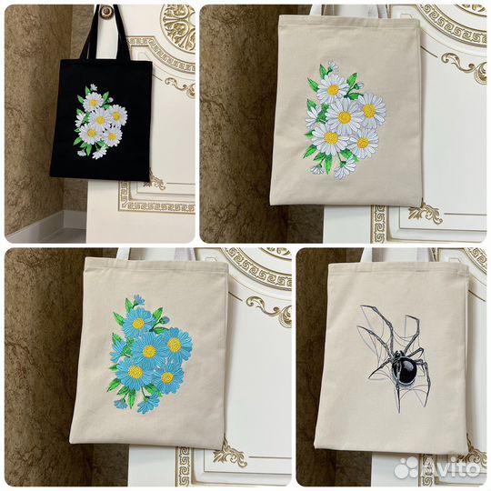 Cумка шоппер с вышивкой