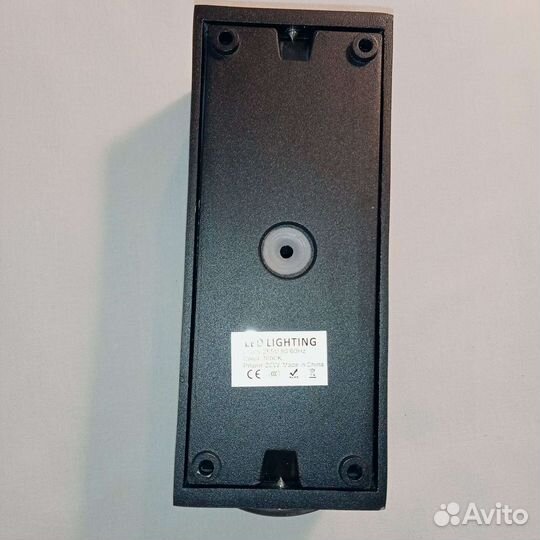 Светодиодный светильник