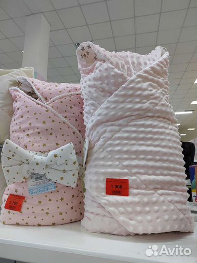 Конверт на выписку