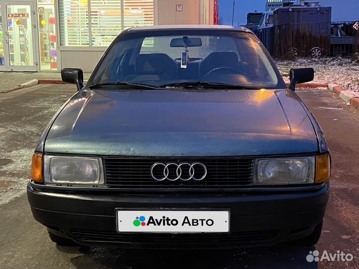 Audi 80 1.8 AT, 1989, 301 000 км