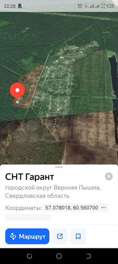 Участок 10 сот. (СНТ, ДНП)