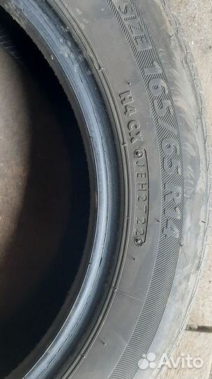 Продам резину Bridgestone Nextry