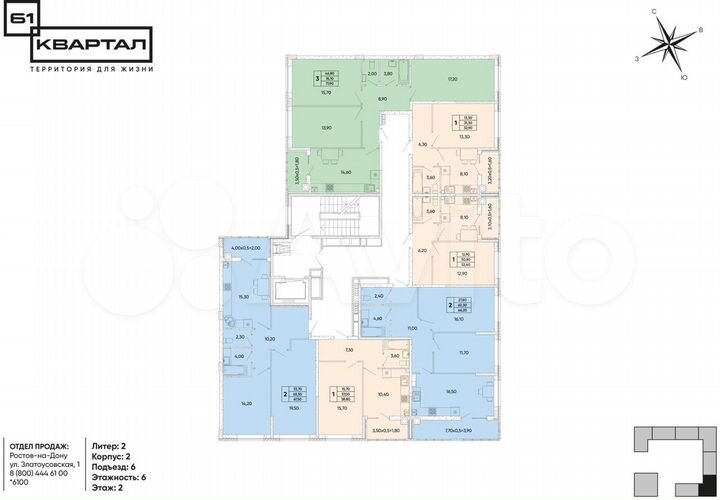 3-к. квартира, 77,9 м², 2/6 эт.