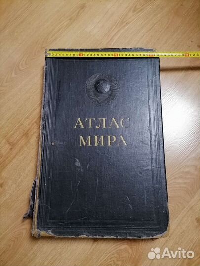Книга - Атлас мира 1954г