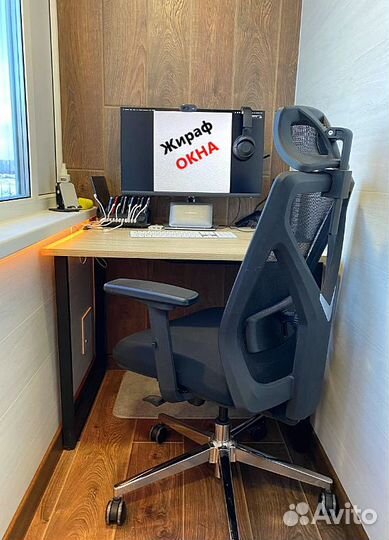 Отделка ремонт балкона лоджии под ключ