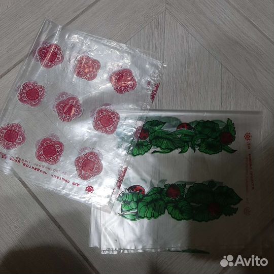 Пакет полиэтиленовый СССР