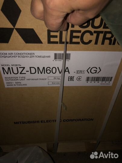 Сплит система mitsubishi electric на 60кв.м
