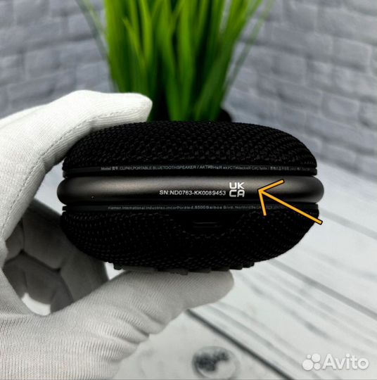 Колонка JBL clip 4