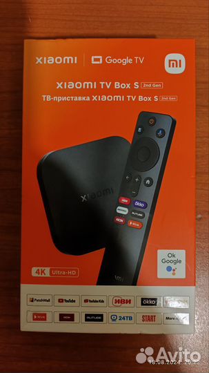 Tv приставка xiaomi mi tv box S 2 gen 4K