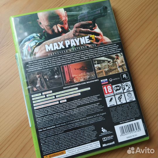 Игра xbox 360 Max Payne 3 лицензия