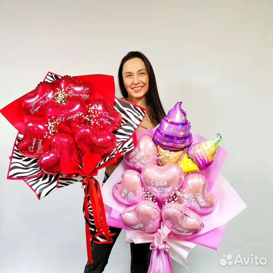 Воздушные гелиевые шары с доставкой